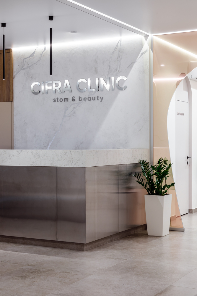 Cтоматология